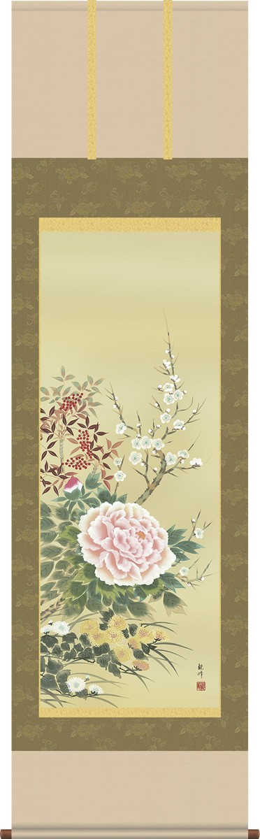 ݼ ݤ-޽޽ۻ͵/¼ Ļݼ̵(ܸޡȢդ)