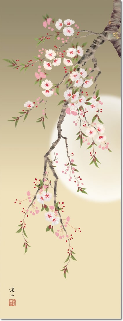 掛け軸 掛軸-【H30】夜桜/伊藤 渓山（尺五・桐箱・風鎮付）和室、床の間に飾る