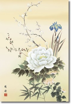 a7-010_2.jpg