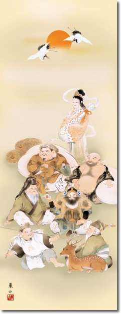 掛軸 掛け軸-七福神/榎本東山 おめでたい掛軸送料無料(尺五)祝賀用掛軸