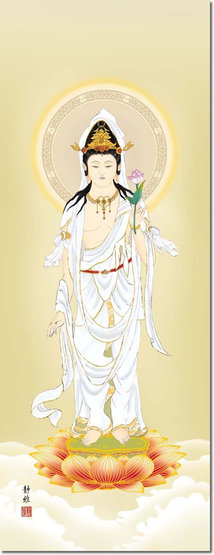 掛け軸 掛軸-【H30】白衣観音/阿部 静雅（尺五・桐箱・風鎮付）床の間、仏間に飾る伝統仏画