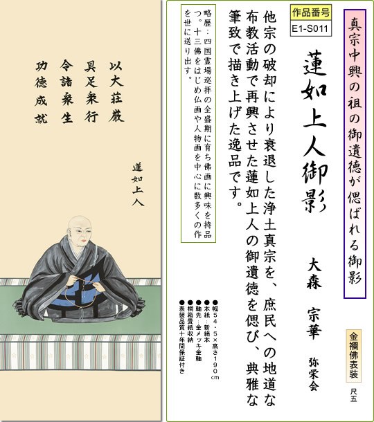 ݤ-ϡǡ͸ơ翹ڡʼܸޡȢդ
