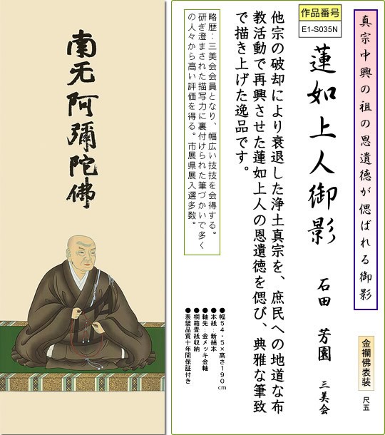 ݤ-ϡǡ͸ơ˧ʼܸޡȢդ릡