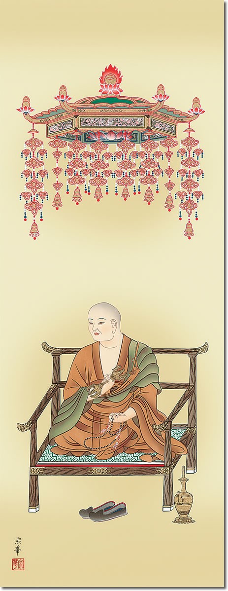 ݤ-ˡա翹ڡʼܸޡȢդ릡