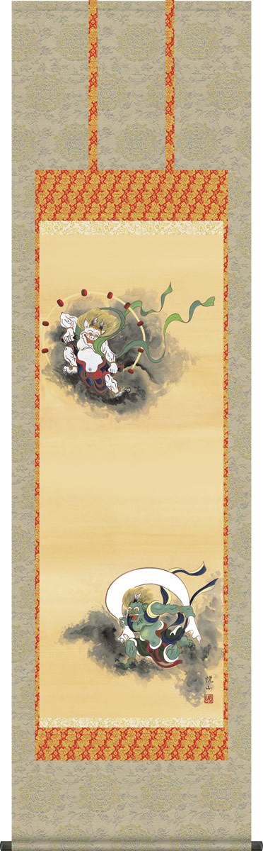 掛軸 掛け軸-風神雷神/斎藤悦山 仏書画掛軸送料無料（尺五 桐箱 緞子）床の間 仏間 法事 法要 供養 仏事 初盆 追善供養 お彼岸 モダン - 0