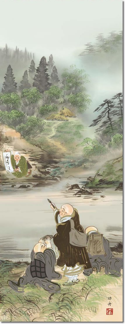 掛け軸 掛軸-【H30】川越名号/瀬田 功舟（尺五・桐箱・風鎮付）床の間、仏間に飾る伝統仏画