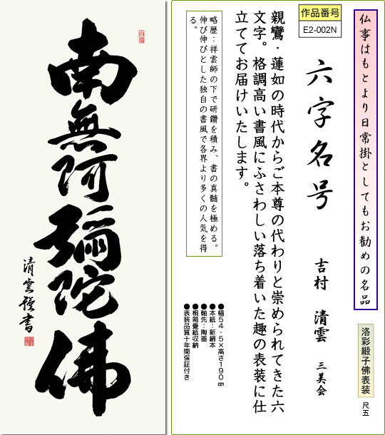 ϻ̾桿¼