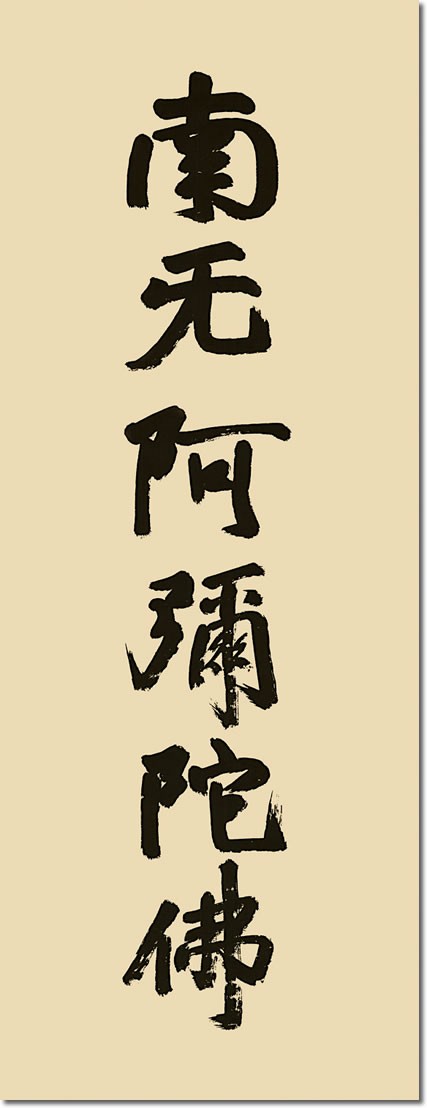 ݤ-H29ϡǡϻ̾[]ϡǡ ɮʼܸޡˡˡסܡʩǤͳʩ