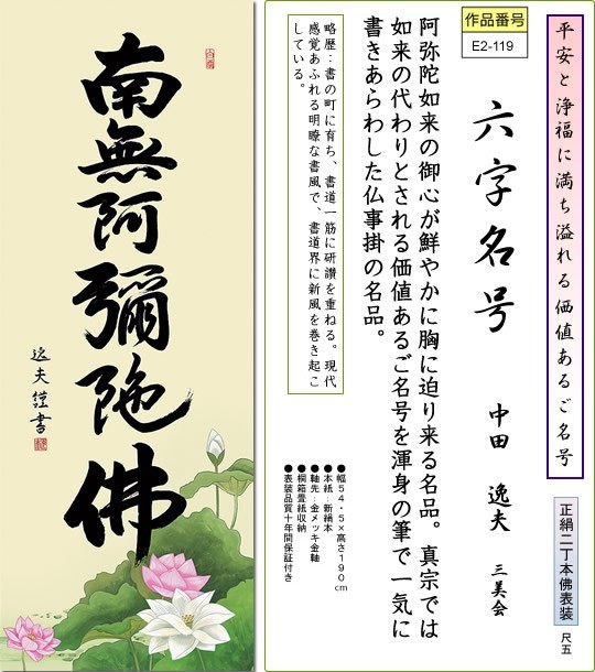ݤ-ϻ̾桿İסʼܸޡȢդ