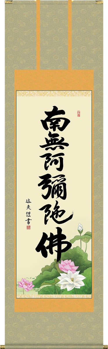 ݤ-ϻ̾桿İסʼܸޡȢդ