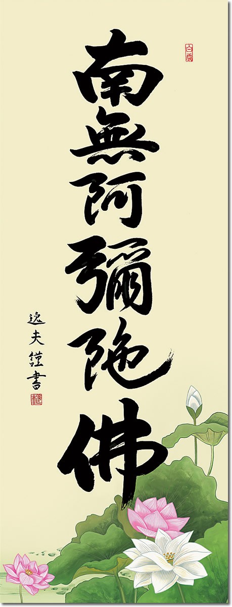 ݤ-ϻ̾桿İסʼܸޡȢդ