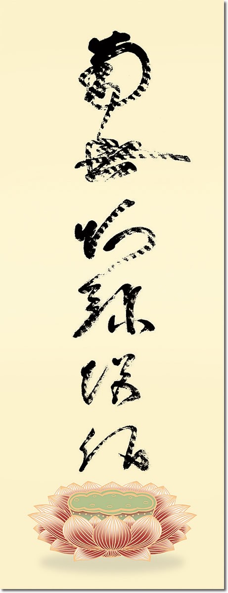 ݤ-ä̾ˡϡǡ ɮʼܸޡȢդ릡