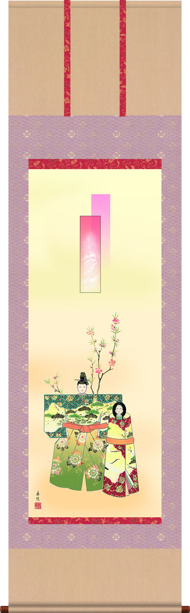 ݤ-Ω١ʼܸޡȢդ