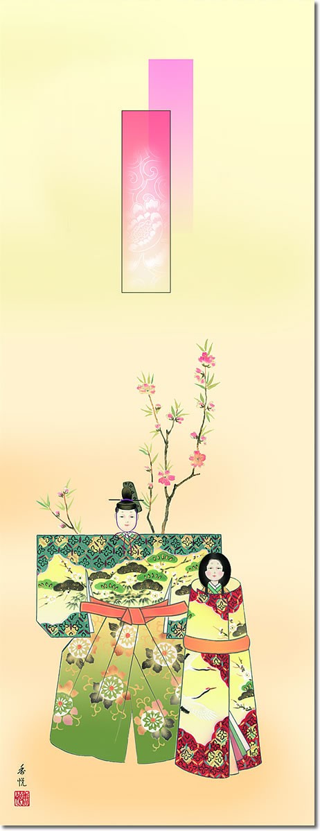 ݤ-Ω١ʼܸޡȢդ