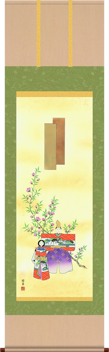 ݤ-ΩỳпʼܸޡȢդ