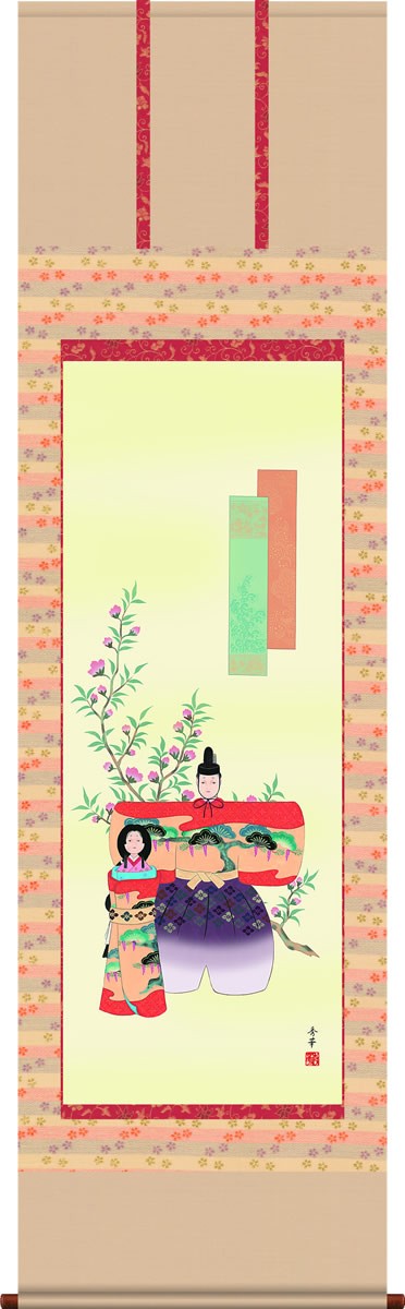 ݤ-ΩڡʼܸޡȢդ릾