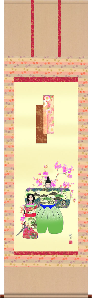 ݤ-ΩѷʼܸޡȢդ릾