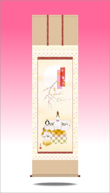 ݤ-Ω