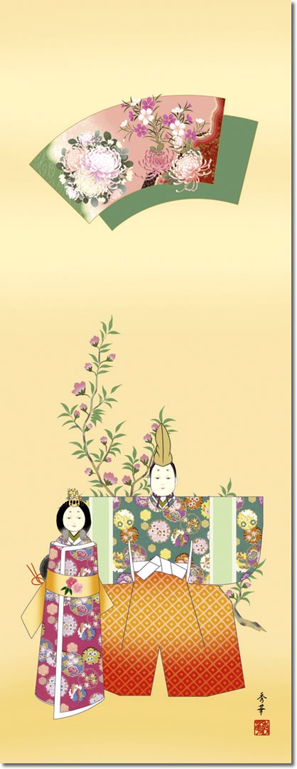 ݤ-ΩڡʼܸޡȢ