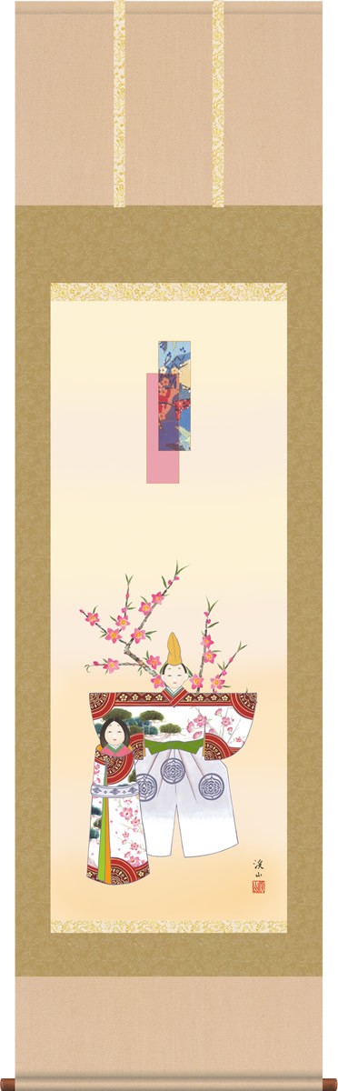 ݤ-Ωƣ̻ʼܸޡȢդ