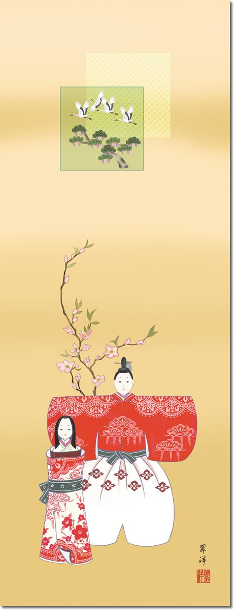 ݤ-Ω󻳿ΡʼܸޡȢդ