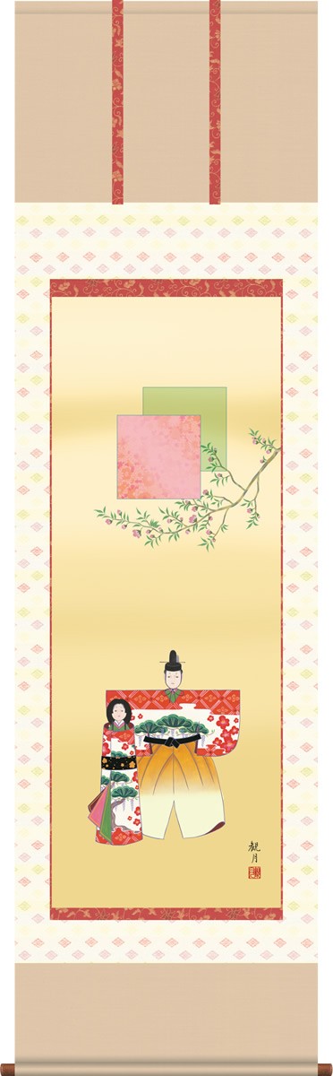 ݤ-ΩѷʼܸޡȢդ