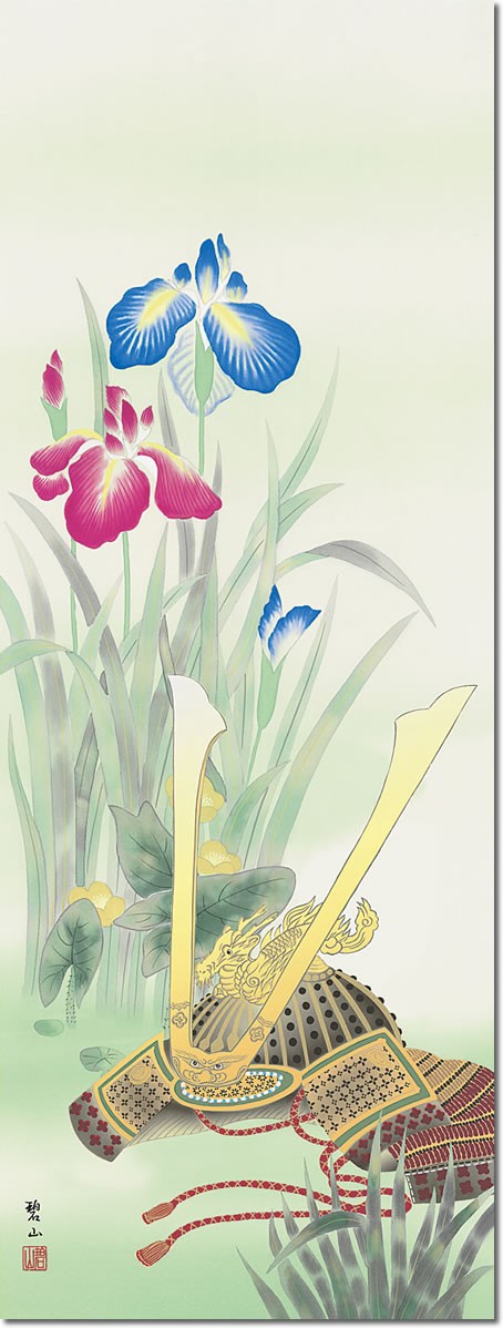ݤ-ȾԳ˻ʼܸޡȢդ