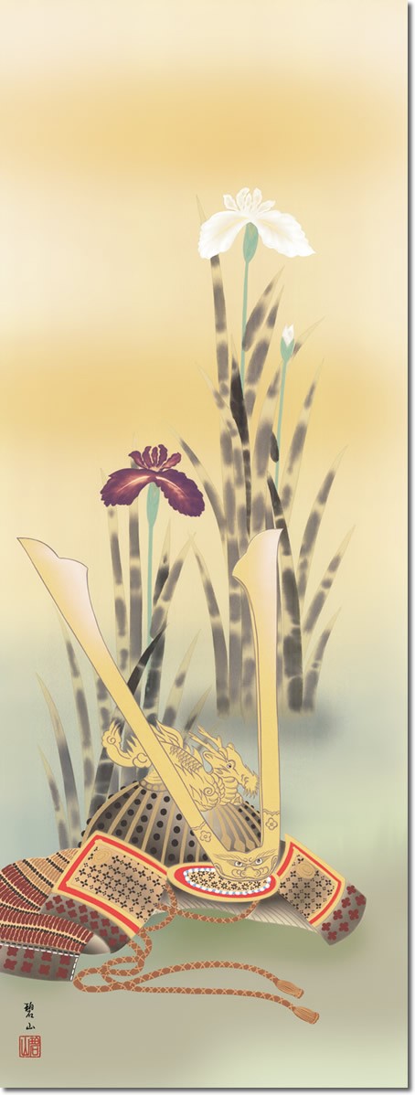 ݤ-ȾԳ˻ʼܸޡȢդ