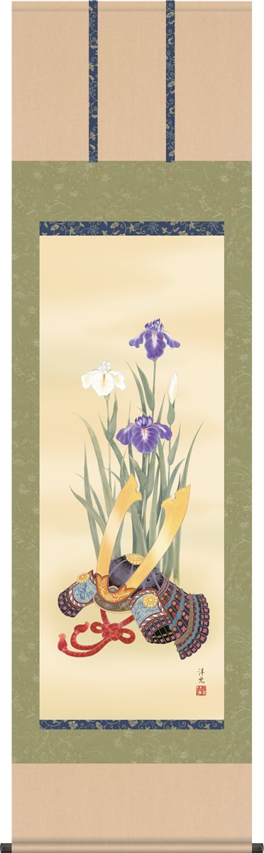 ݤ-ȾԳθʼܸޡȢդ