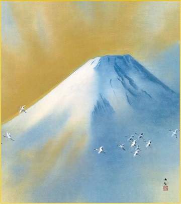 横山大観　富士山　複製木版画　限定200部の内139番　レア　限定品 税込) 横山大観 富士山 複製木版画 限定200部の内139番 レア