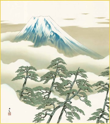 横山大観　富士山　複製木版画　限定200部の内139番　レア　限定品 横山大観 富士山 複製木版画 限定200部の内139番 レア 限定品