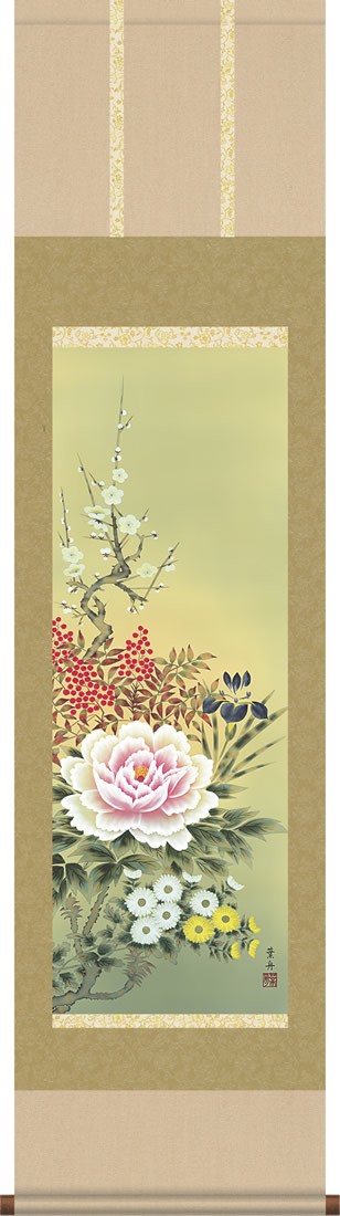 掛軸 掛け軸-四季花/根本葉舟 花鳥掛軸送料無料(尺三 化粧箱 本