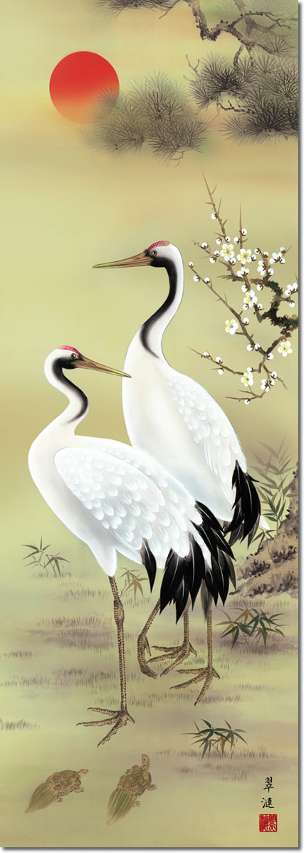 ݤ-ᵵͿʼܻȢդ