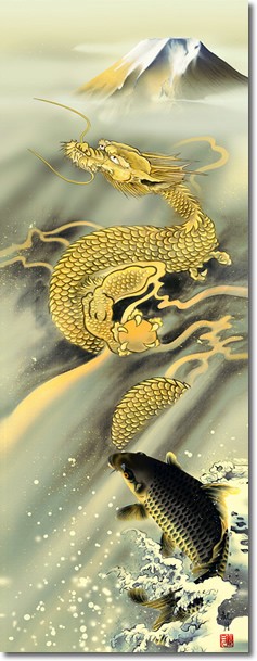 完全ジャンク品 白玲 五月鯉図 掛軸 掛軸 掛け軸-霊峰昇鯉登龍門/森山観月 送料無料掛け軸(尺三)小さい掛軸