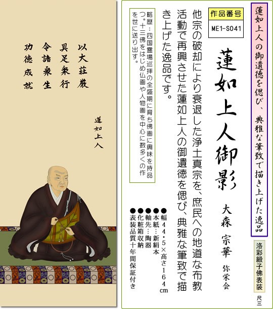 ݤ-H29ϡǡ͸ơ翹 ڡʼܻˡˡסܡʩǤͳʩ