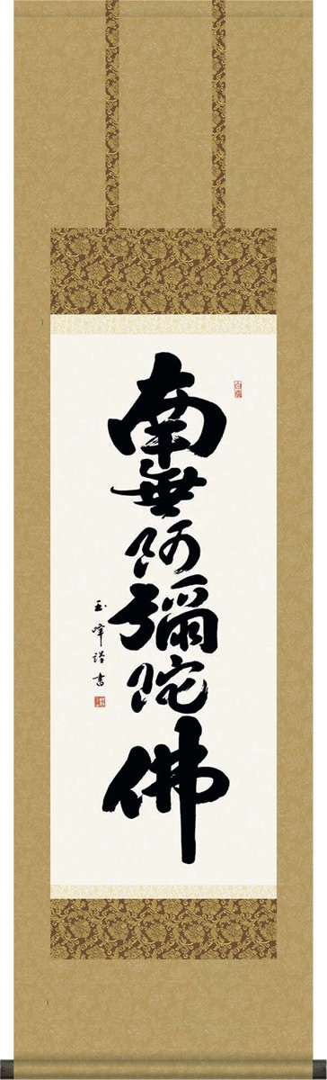ݤ-H29ϻ̾桿¼ ʼܻˡˡסܡʩǤͳʩ