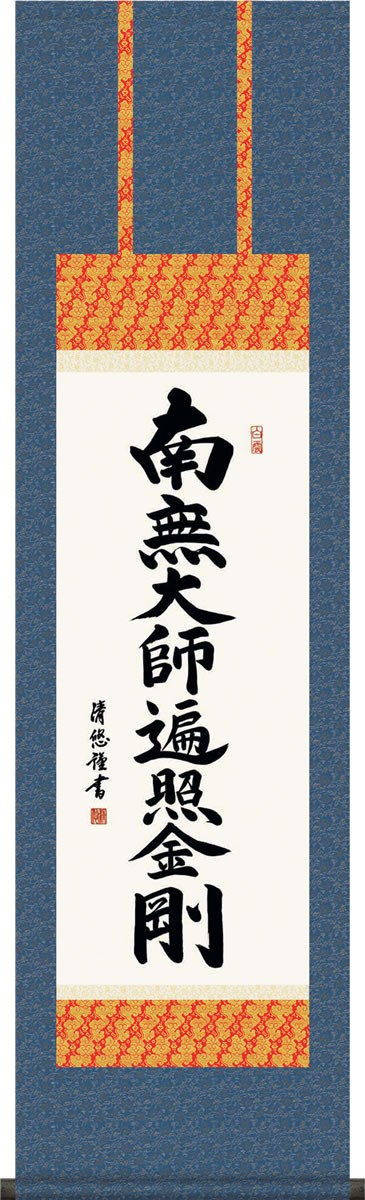 ݤ-H29۹ˡ̾桿 ͪʼܻˡˡסܡʩǤͳʩ