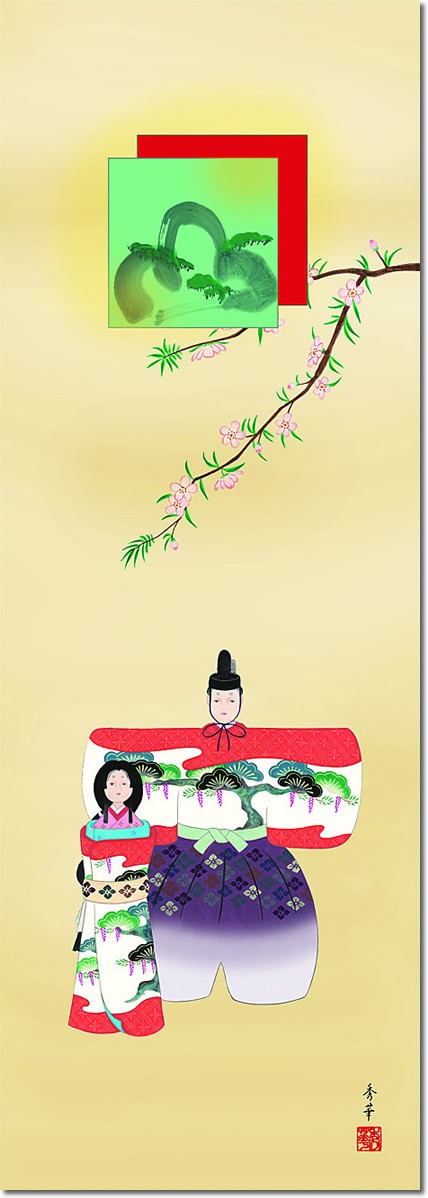 ݤ-ΩڡʼܻȢդ