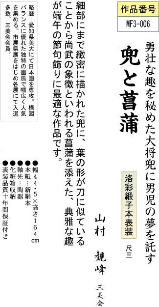 ͦԤʼ᤿羭˻̴