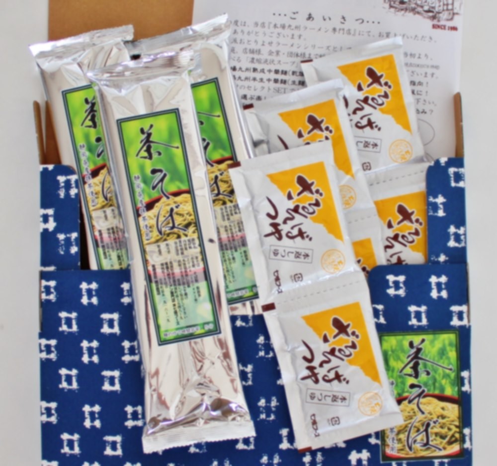 蕎麦 お取り寄せ 茶そば 静岡県産抹茶使用 茶そば8人前セット（1袋200g入り×4袋） 上品なお茶の香りが薫る そばつゆ付きも選べる（※食数変更）  :ku-soba04-c:本場九州ラーメン専門店 - 通販 - Yahoo!ショッピング