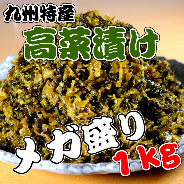 茨城県産④一番ニラ440g - 野菜