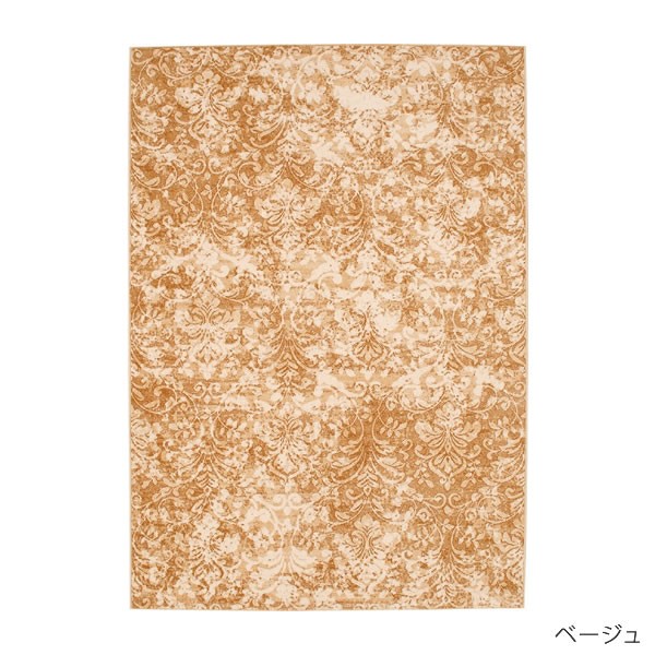 【新入荷】 ラグ ウィルトン織 約240×340cm プレーベル レント ウール100％ カーペット ホットカーペット対応 防炎 丈夫 ラグ 【HO1748596616】(61844円)