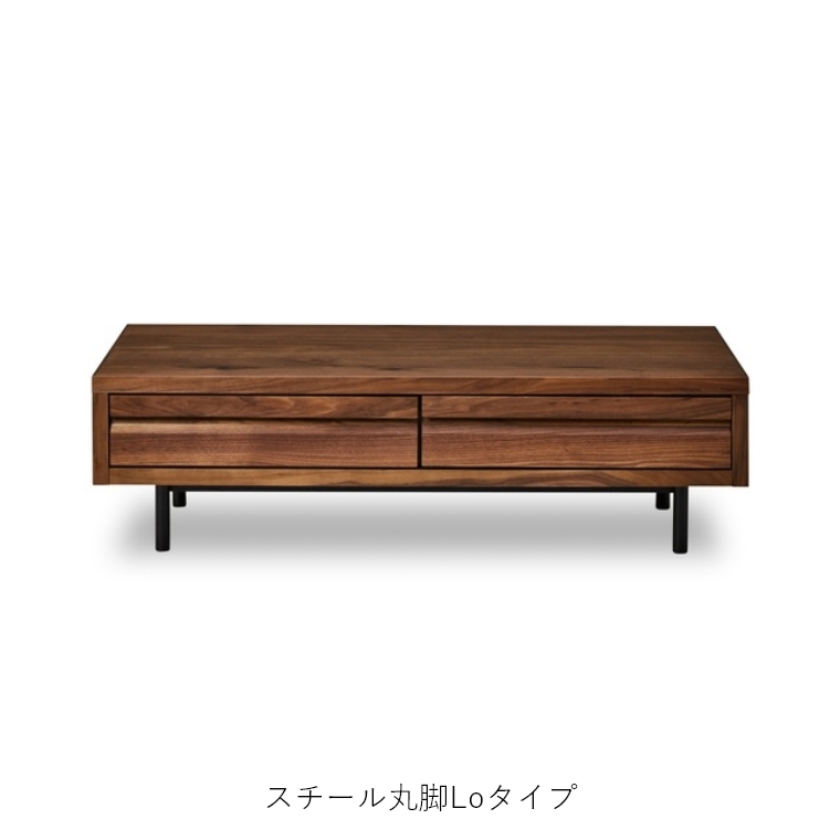 【shiro様】ニッポネア ヨウロウ センターテーブル   定価84700円 センターテーブル 木製 おしゃれ モダン 北欧 ニッポネア YORO