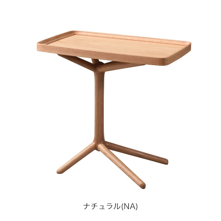 テーブル 木製 2WAY サイドテーブル ミニテーブル 取り外し可トレー型天板 高さ変更 コーヒーテーブル ソファサイド リビング 床座 コンパクト おしゃれ｜honda-2｜02