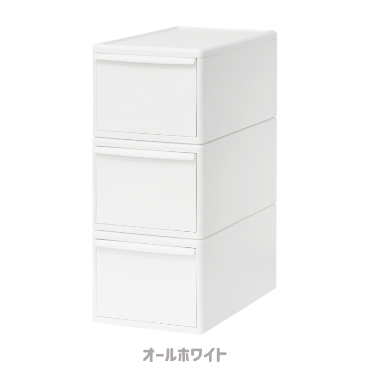 Like-it（ライクイット） 収納ケース 引き出し 3段 3個セット 中が透け