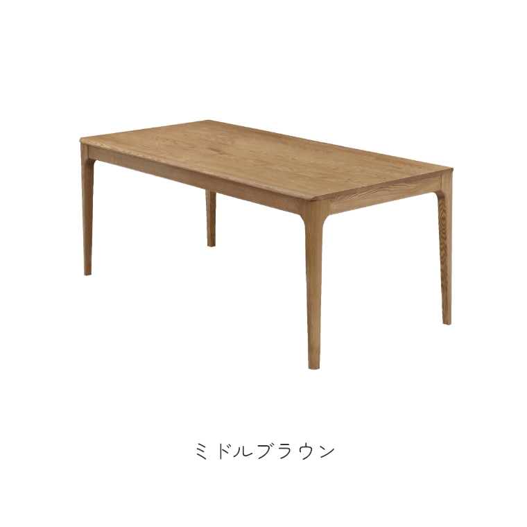 ダイニングテーブル テーブル 角丸 木製 ienowa TAO タオ 食堂テーブル 幅180cm 単品 食卓テーブル 食卓 無垢 木製 おしゃれ アッシュ無垢材｜honda-2｜03