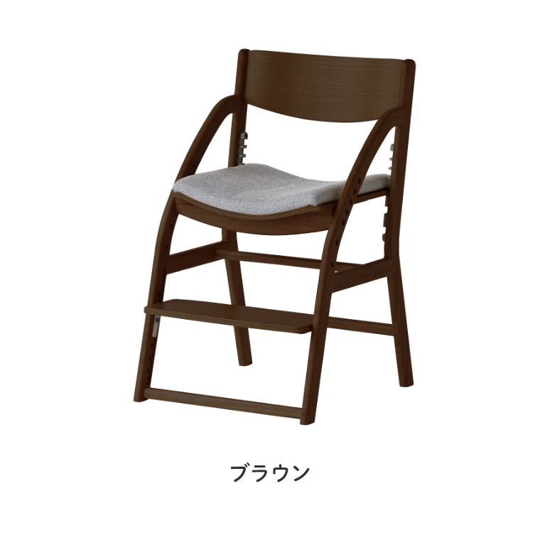 学習イス 姿勢 完成品 軽量 E-toko キッズチェア スタンダード 学習椅子 学習チェア 高さ調節 足置き クッション シンプル リビング ウレタン 木製 JUC-3686｜honda-2｜03