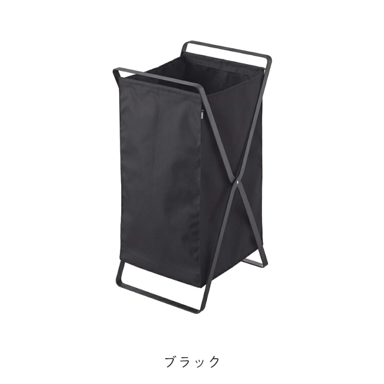 【内祝い】 tower ランドリーバスケット 折りたたみ 山崎実業 45L 大容量 ランドリー収納