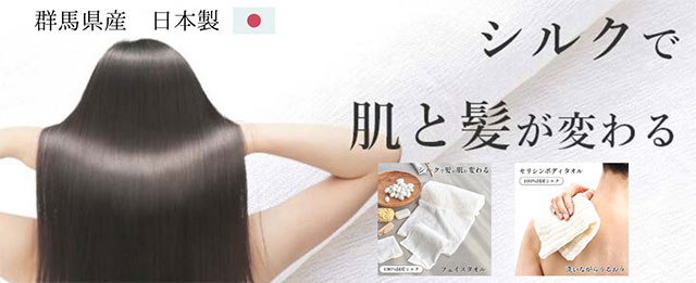 fa・chette（ふぁしぇっと） Yahoo!店