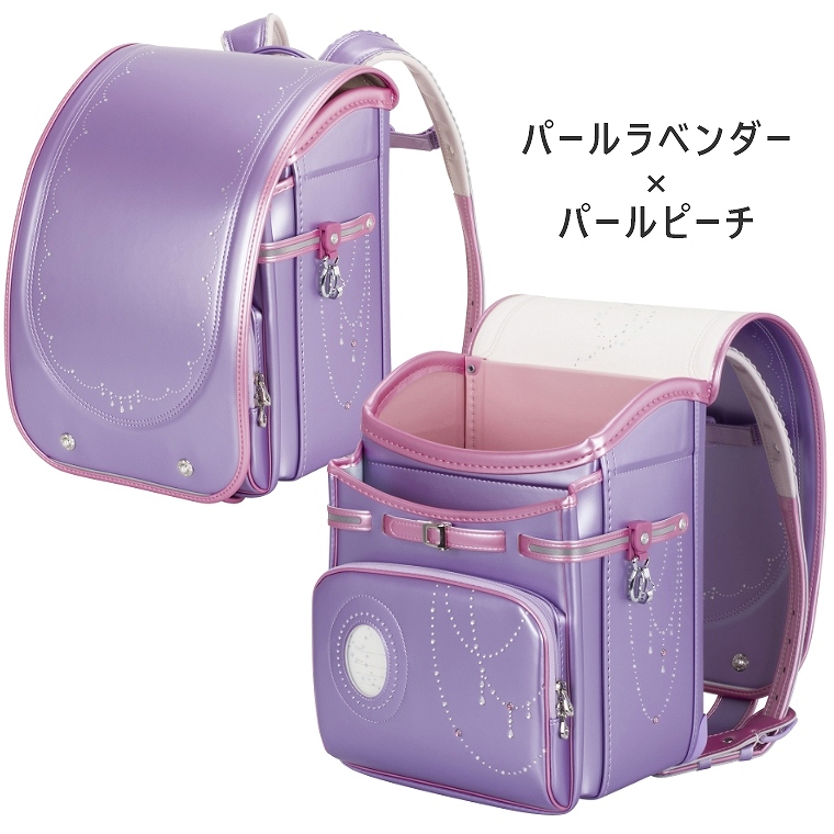 ランドセル 女の子 ふわりぃ 2025年モデル プリンセスコレクション 